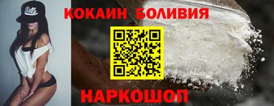 стаф Рязань