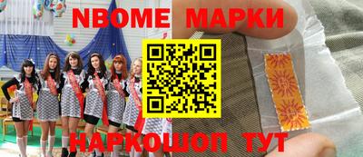 стаф Рязань
