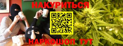 стаф Рязань