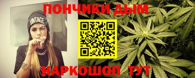 стаф Рязань