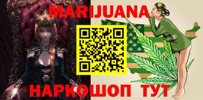 стаф Рязань