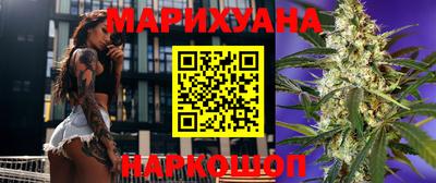 стаф Рязань