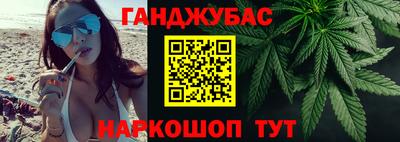 стаф Рязань