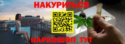 стаф Рязань