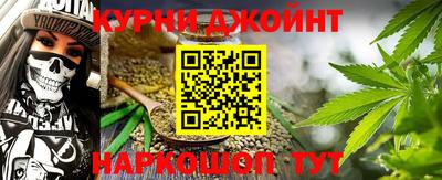 стаф Рязань
