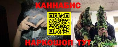 стаф Рязань