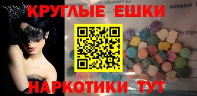 spice Рузаевка