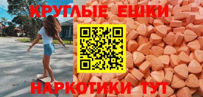 стаф Рязань
