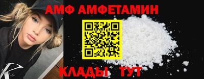 стаф Рязань