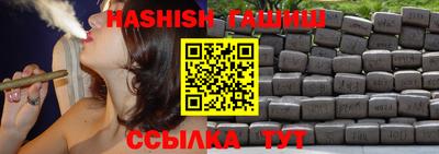 марки nbome Рыбинск