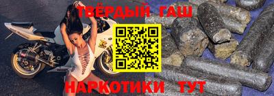 spice Рузаевка